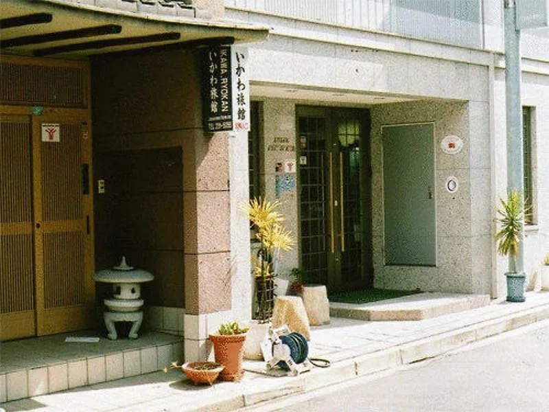 Ikawa Ryokan Hotel Hiroshima